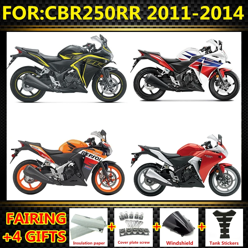 

Новый комплект обтекателей для мотоцикла ABS подходит для CBR250RR CBR250 RR CBR 250RR 2011 2012 2013 Φ