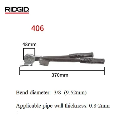 

Ручной трубогиб RIDGID 400 0-10 мм