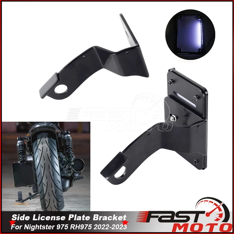 Боковое крепление рамка держателя номерного знака для Harley Nightster 975 RH RH975