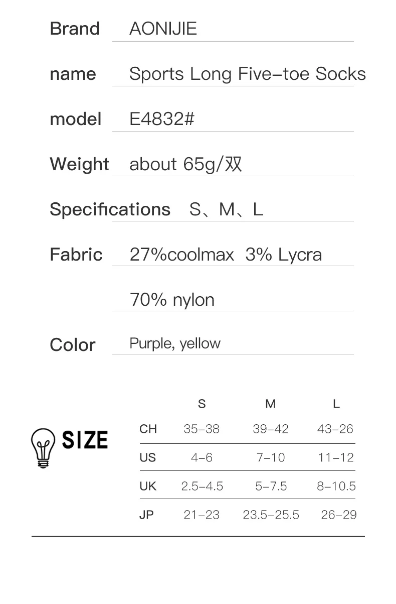 AONIJIE One Pair E4832 Unisex Colorful Sports Long Five-Toe Socks Stocking Thickened Terry Lining Toe Socks For Running Marathon