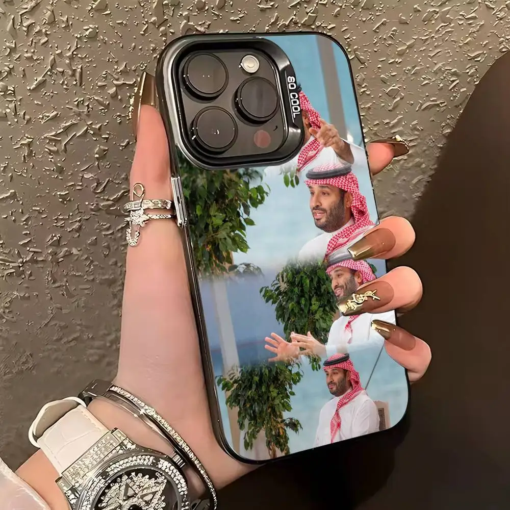 Фото Чехол для телефона S-Salman Of Saudi A-Arabia для iPhone 17,16,15,14,13,12,11 Plus, Pro Max, XS, цветной серебристый чехол для телефона №2