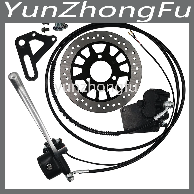 

220MM Diameter Disc Brake Caliper System for Electric Scooter and Motorcycle