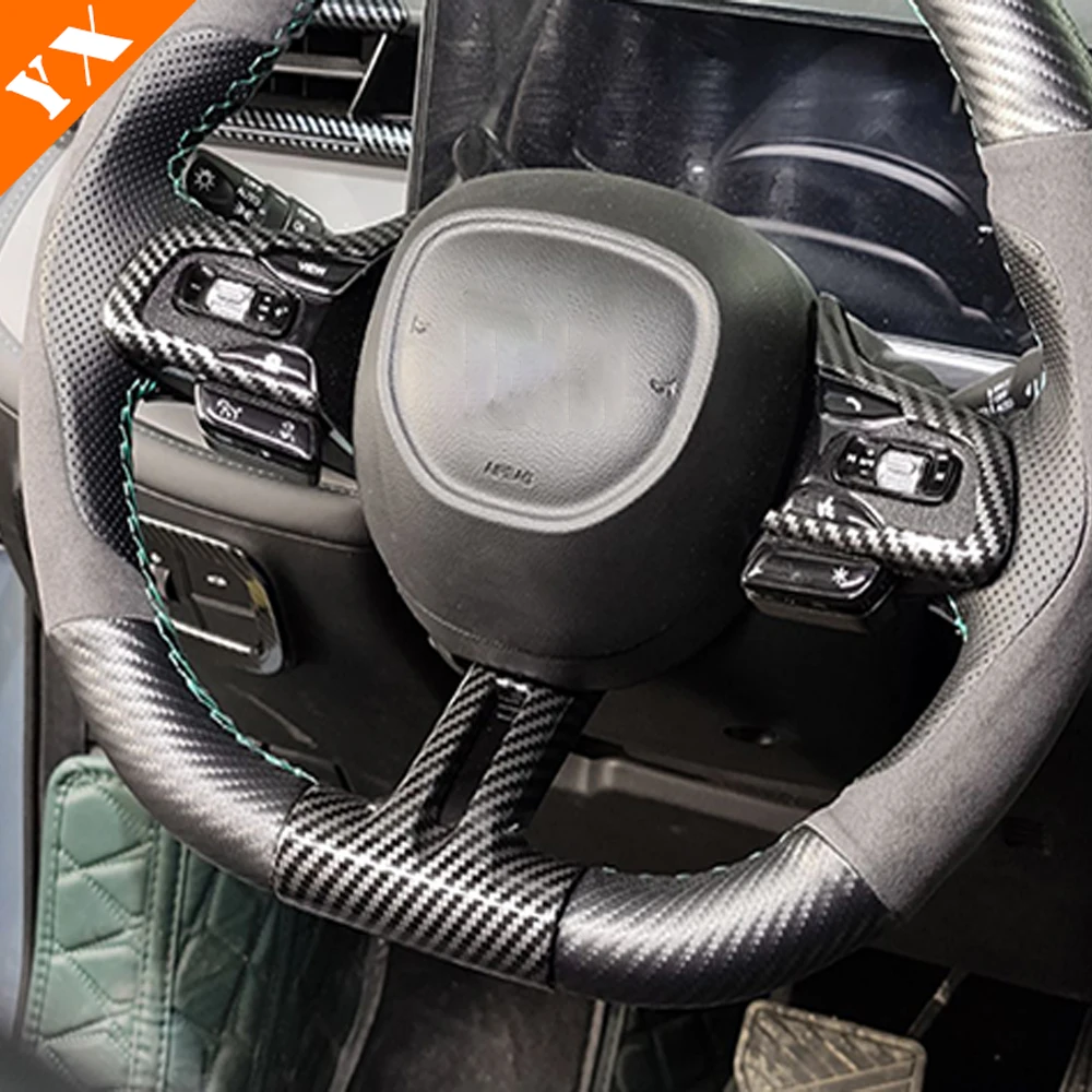 Для Trumpchi GAC EMKOO 2023-2024 интерьерная коробка переключения передач Панель для воды