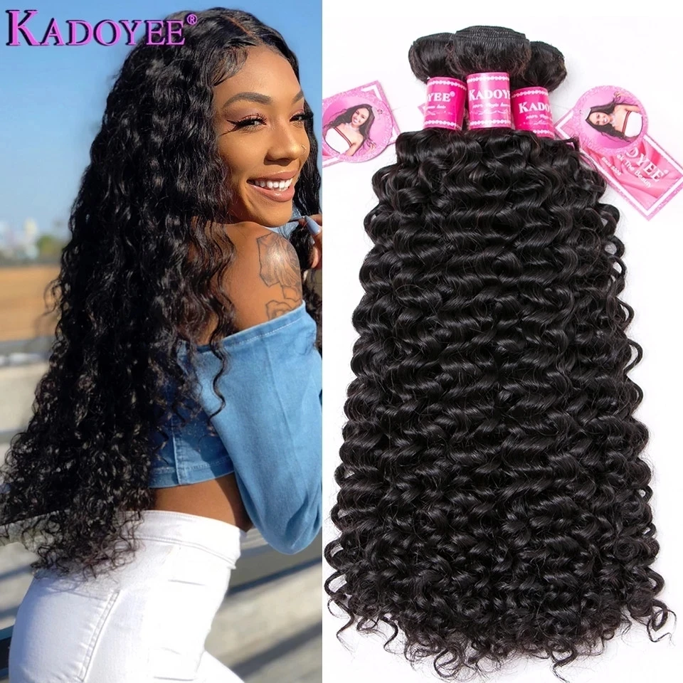 

Natural Color Jerry Curly Hair Weave Bundles Brazilian Human Hair Weft 3 Bundles 8''-26'' Real Remy Hair Extensions For Women
