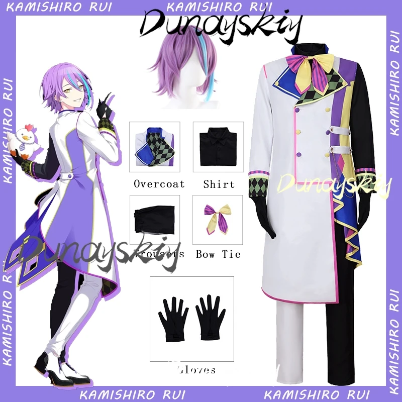 3th Kamishiro Rui Косплей Аниме Цветной сценический проект Униформа Парик Пальто