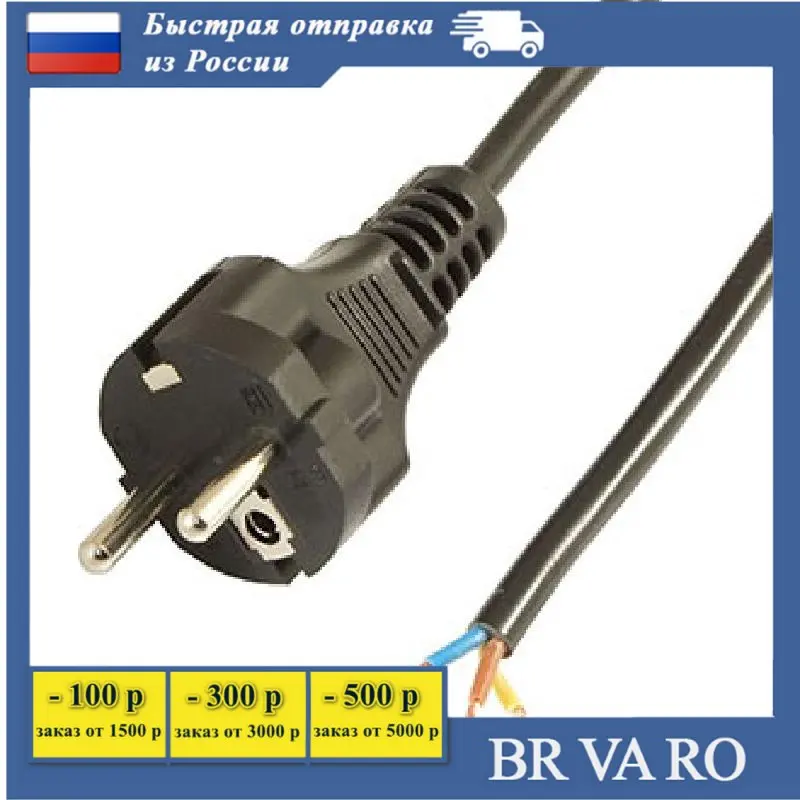 Пвс вп s22. Пвс вп s22