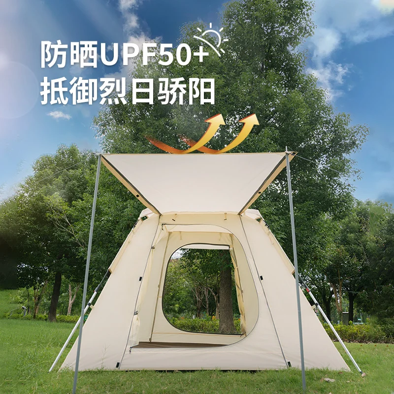 Фото Автоматическая палатка Naturehike Ango на 3-4 человека, уличная ветрозащитная и непромокаемая портативная быстрооткрывающаяся палатка для кемпинга №2