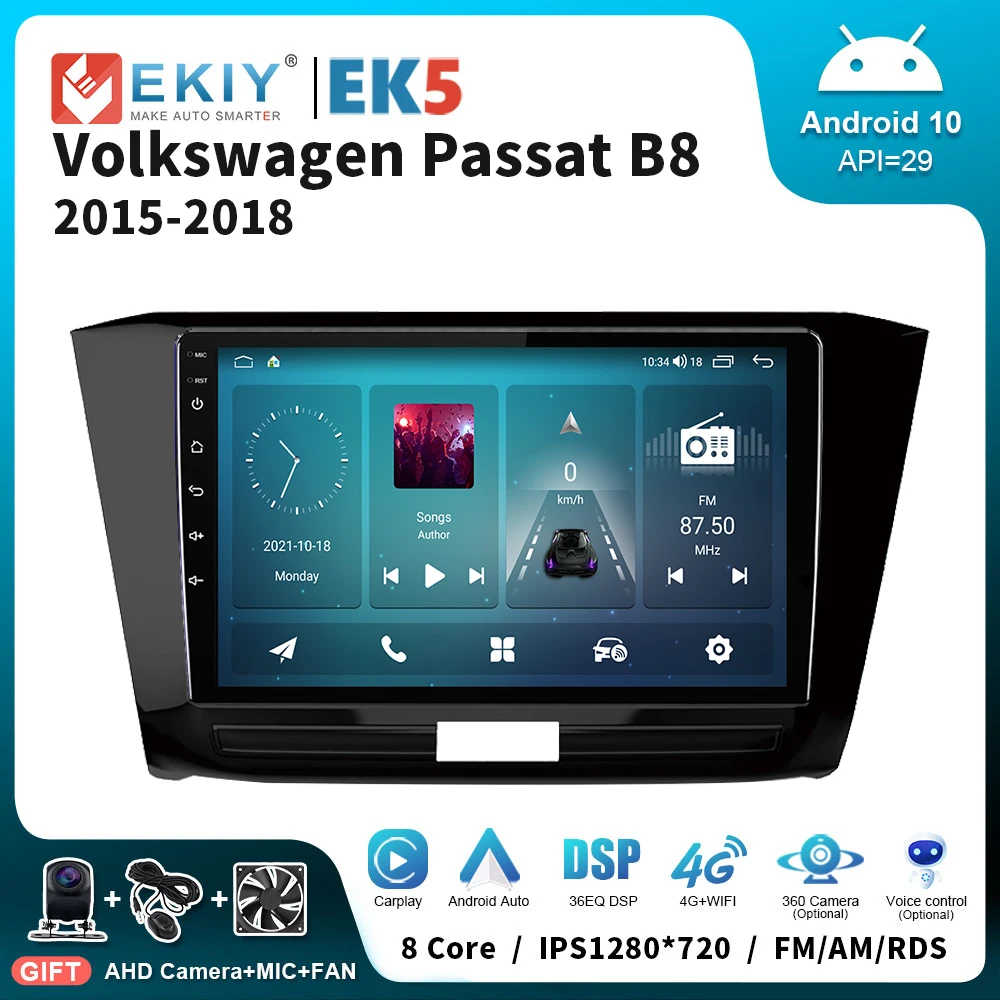 EKIY EK5 для Volkswagen Passat B8 2015-2018 автомобильная стереосистема DSP AI голосовой