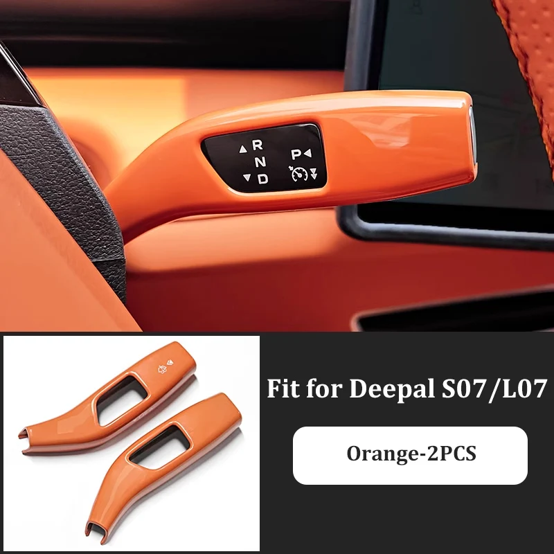 

Linnunu Подходит для Deepal S07 L07 Sl03 Автомобильные аксессуары Декоративные детали рулевого колеса Весла переключения Декоративная крышка Товары для салона автомобиля Стеклоочиститель Украшение автомобиля Защитный чехол Крыло Декоративная рамка