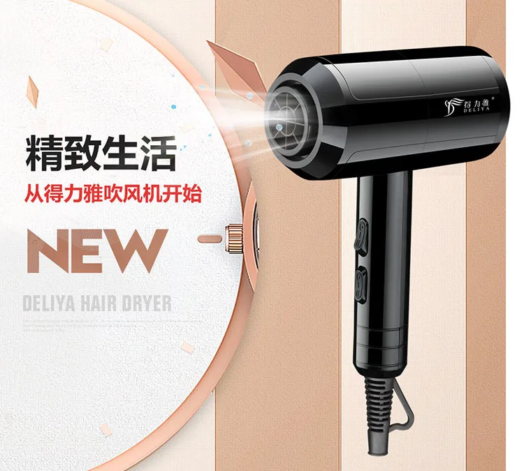 Professional Portable Mini Hair Dryer 2200 W For Hair Blow Dryer Hair Professional Brush Hairdryer Machine Travel Hairdryer enlarge