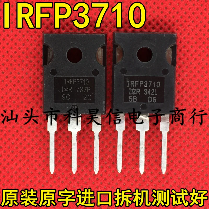 

Free shippingIRFP3710 57A100V200W MOS 10pcs