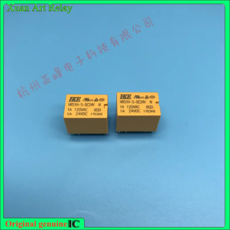 10 шт./лот 100% оригинальное реле: HRS1H-S-DC24V Brand new relay6pins 1A120VAC