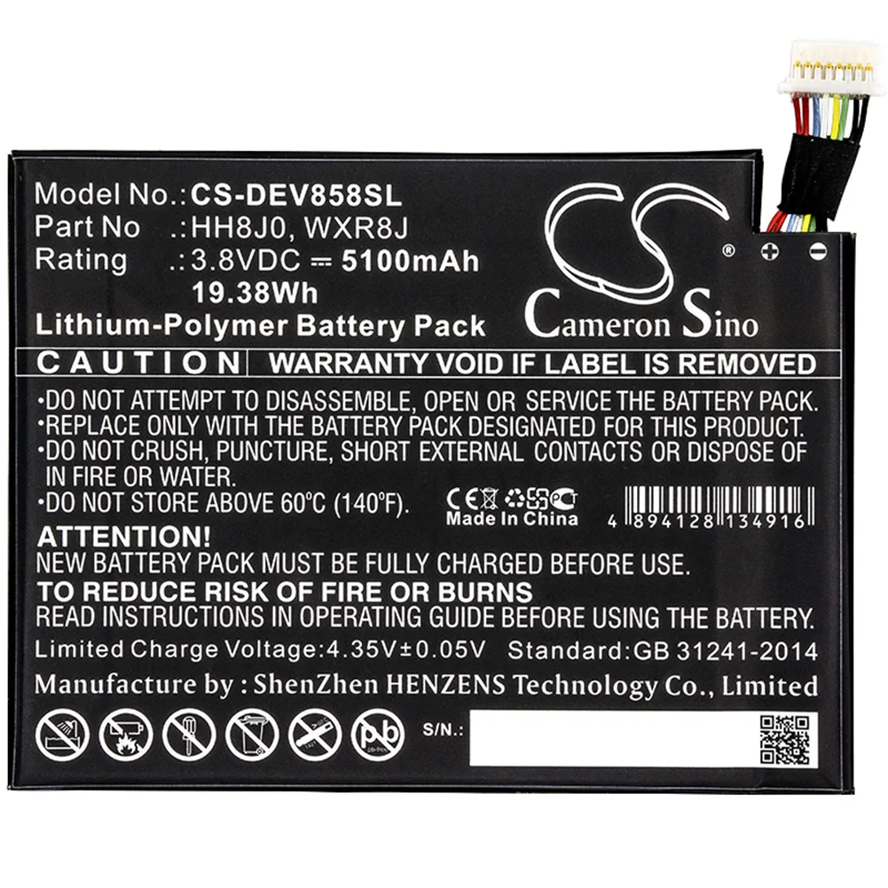 

Generic 5100mA Battery for DELL Venue 8 Pro 5855 0HH8J0, HH8J0, WXR8J