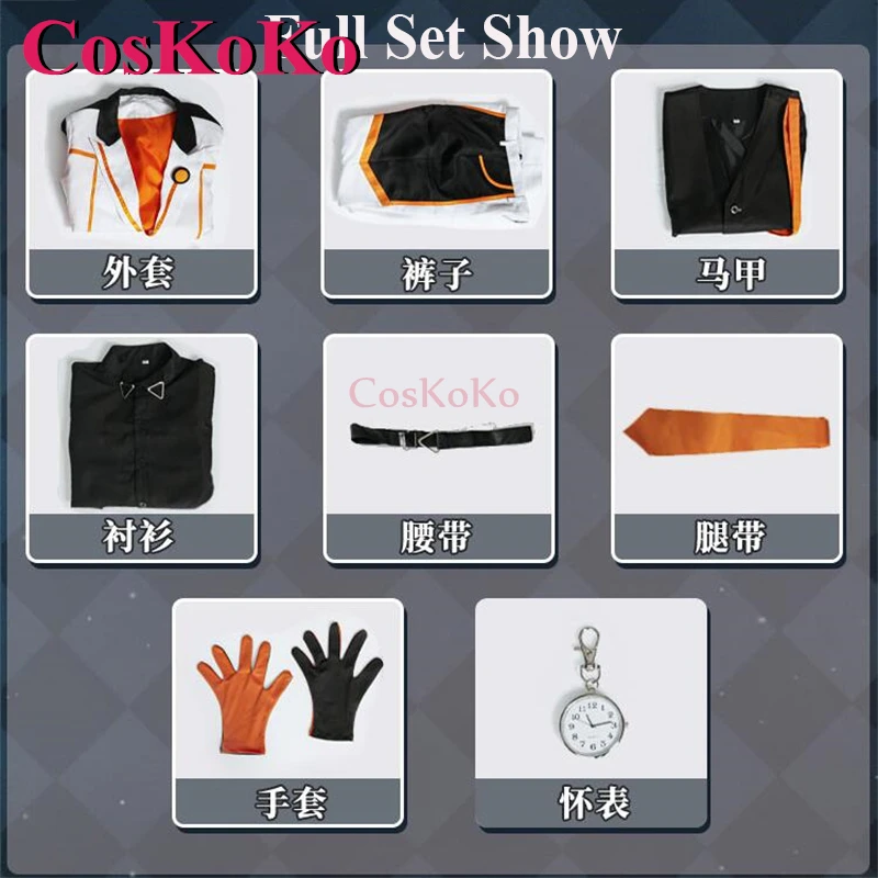 CosKoKo Alban Knox Косплей Аниме VTuber NIJISANJI Костюм первого юбилея Мода Униформа Хэллоуин
