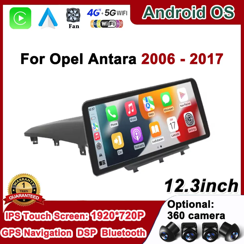 Для Opel Antara 2006-2017 Android 14 12 3-дюймовый автомобильный мультимедийный видеорадиоплеер