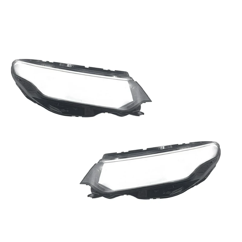 Чехол для автомобильной фары прозрачный абажур Головной фонарь оболочка Land Rover