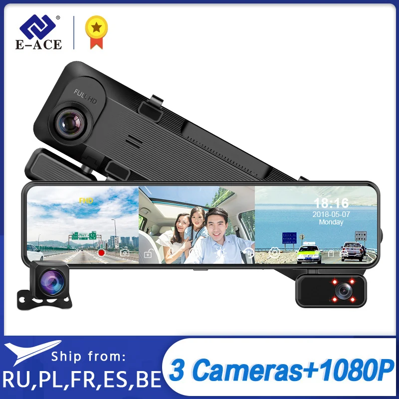 E-ACE 1080P камера заднего вида 12 дюймов GPS видеорегистратор с двойным объективом