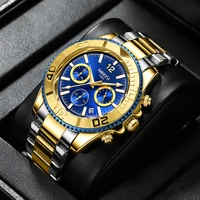 nibosi mens watches top brand luxury clock casual 24hour quartz watch sport waterproof chronograph watch relogio masculino 2517