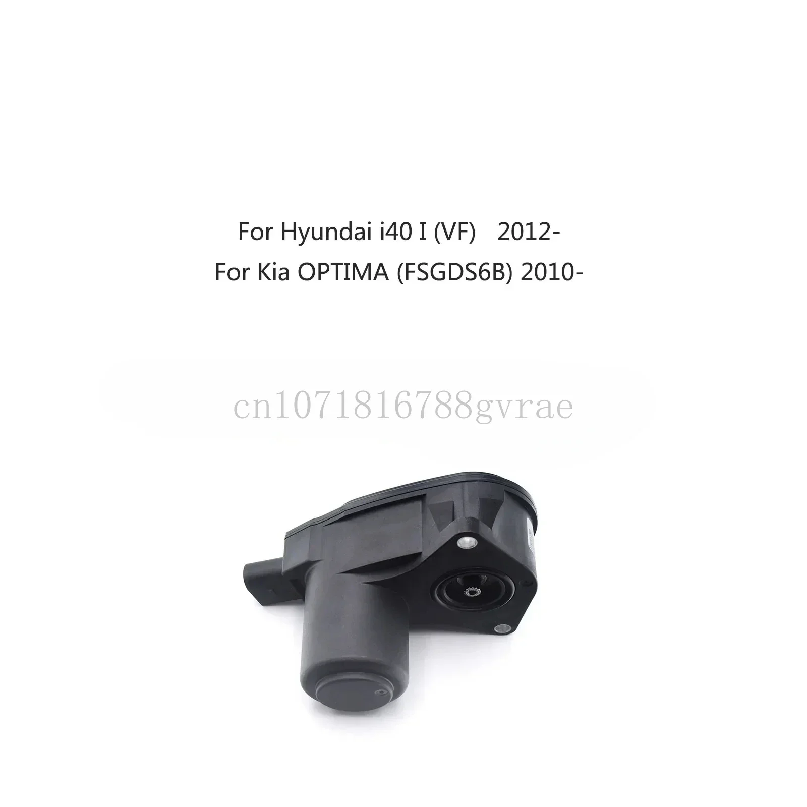 Заднее колесо левая и правая боковая ручка суппорт стояночного тормоза