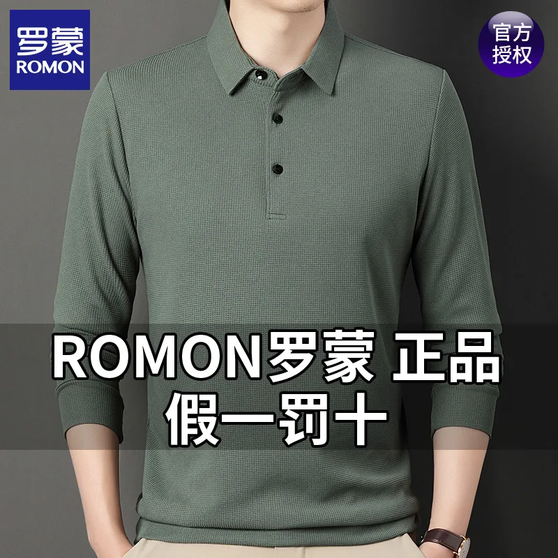 Romon Famous Brand Middle-Aged Men Long sleeves Shirt Lapel Daddy Clothes Spring Waffle Casual Base Polo |
