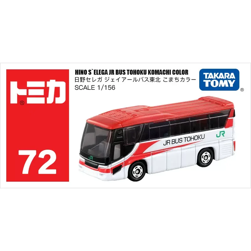 

Takara Tomy Tomica 72 HINO S' ELEGA JR BUS TOHOKU KOMACHI COLOR Diecast Model Toy New in Box