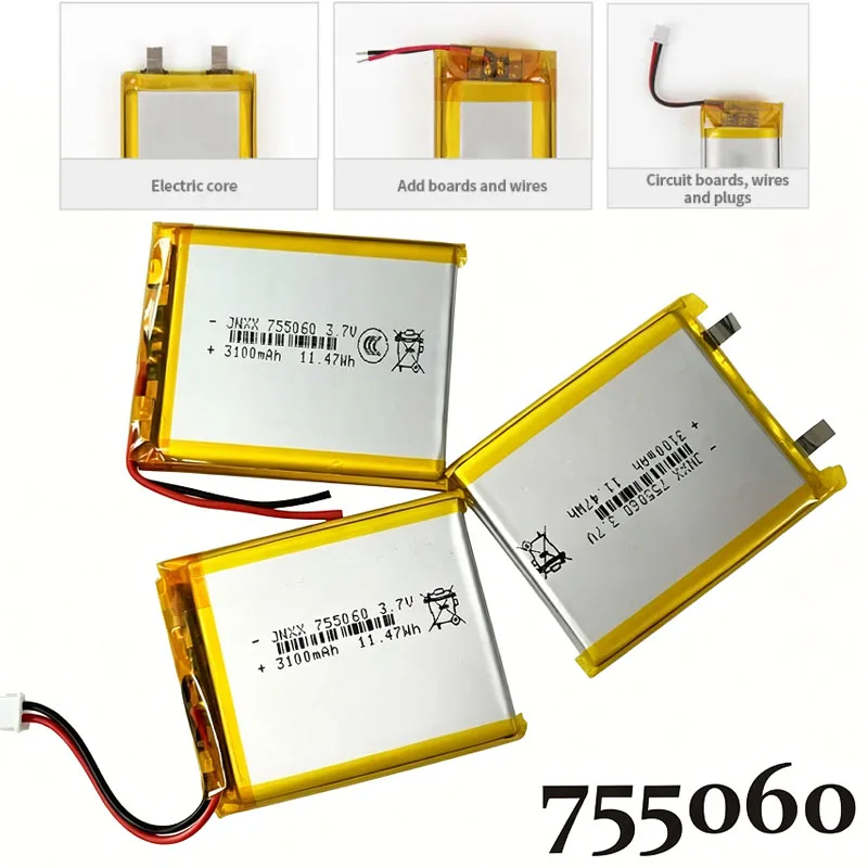 Фото Аккумулятор Li-Po 3.7V 3000мАч (755060) для мобильных устройств, игрушек, планшетов, ноутбуков, косметических приборов №1