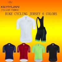 keyiyuan new pro cycling jersey set bicycle sportswear clothes mtb bike clothing long sleeve cycling clothing ropa de ciclismo