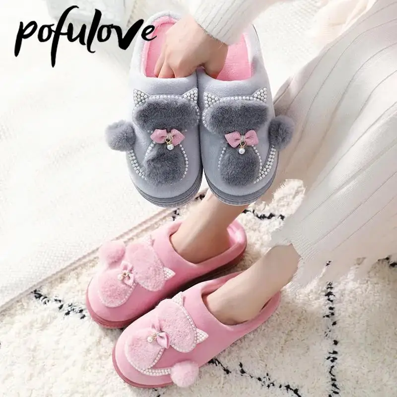 

Winter Warm Slippers Polyester Cotton Women Home Shoes Lovely Non-slip Indoor Slides Corduroy Couple Slipper Female Shoes