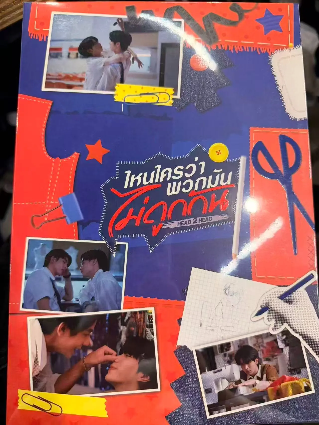 Официальный DVD-бокссет Gmmtv Thai Star Seakeen: Тайская драма с парой Си и Кин, серия H2H Surfjava (art.: 3920d99ea920e) - 3920d99ea920e