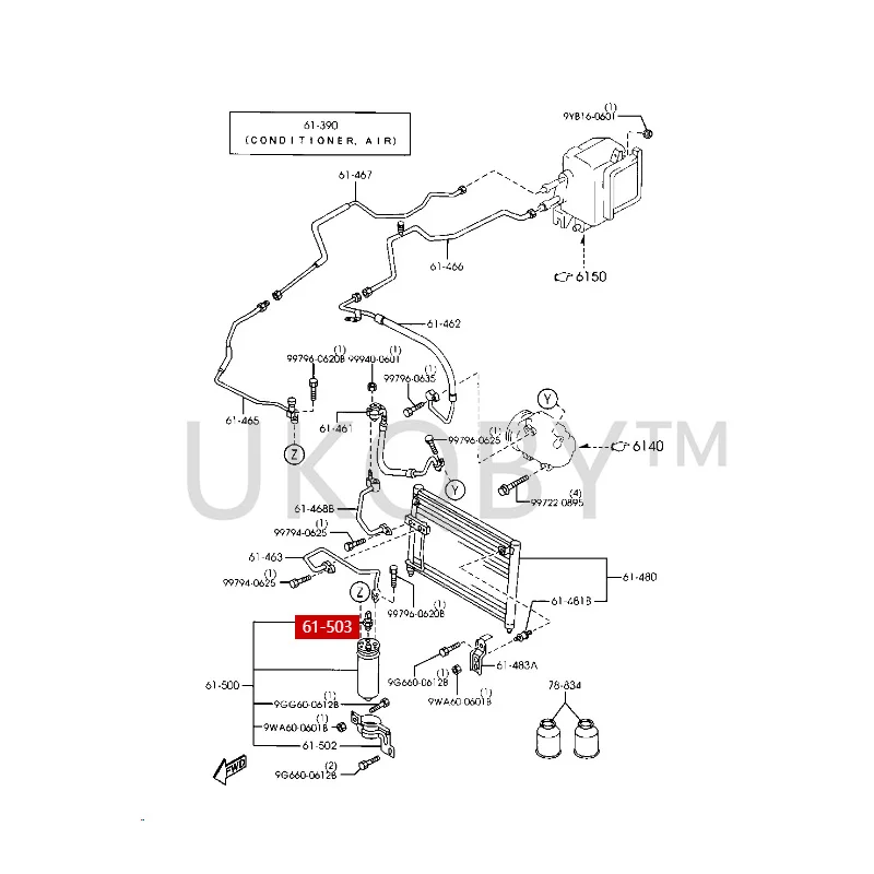 HG 5461503 Подходит для Haima 3 Fumeilai 323 датчик давления в кондиционере клапан