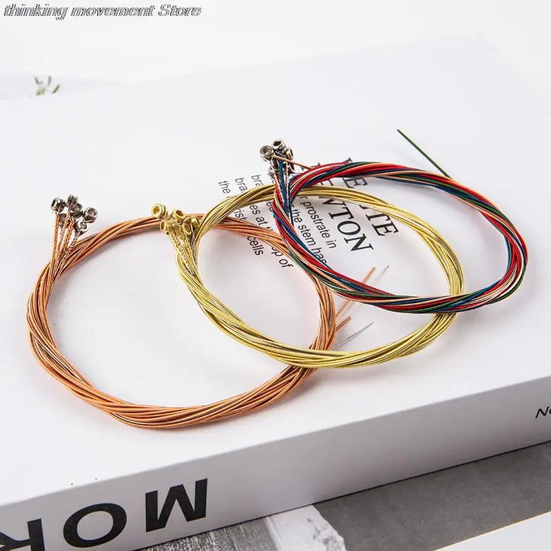 

6Pcs Colorful Guitar Strings Set Folk Guitar Classic Guitar Multi Color Strings
