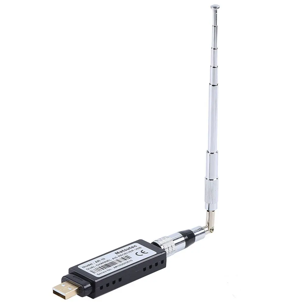 

Useful AR-10 Dual Channel USB Interface AIS Receiver Durable Practical And Stable AIS Receiver For Laptop