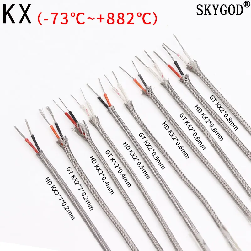 

KX Type 2Cores x 0.8,0.6,0.5,0.4,7x0.2mm Thermocouple Wire Stainless Steel Shield Fiber Braid Insulated High Temperature Cable