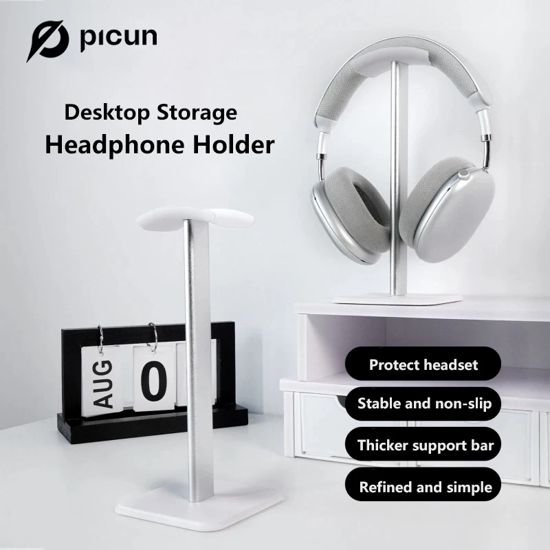 Подставка для наушников Picun