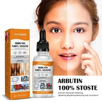 30ml arbutin skin whitening serum lightening kojic acid serum brightening bleaching dark spot cream bleaching cream skin care