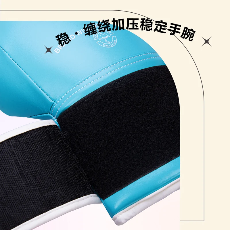 Профессиональные боксерские перчатки Sanda для женщин тренировочные груши