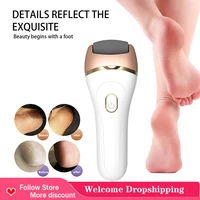 rechargeable electric foot file callus remover machine dead skin display feet for heels remove pedicure device foot care tools