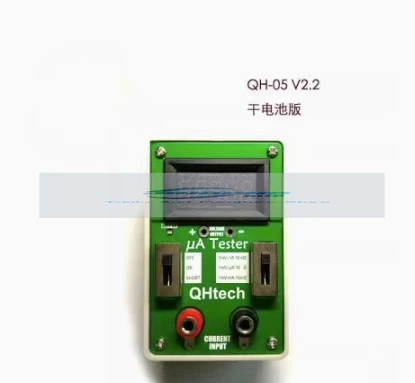 QH-05Ver2.0 Микротестер тока (тип дисплея) Миллиамперметр Микроамперметр