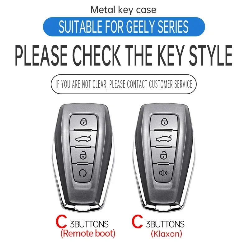 Чехол для ключа автомобиля защитный чехол Geely Coolray X6 Atlas Monjaro Tugella Geometry C Emgrand Global Kulrey