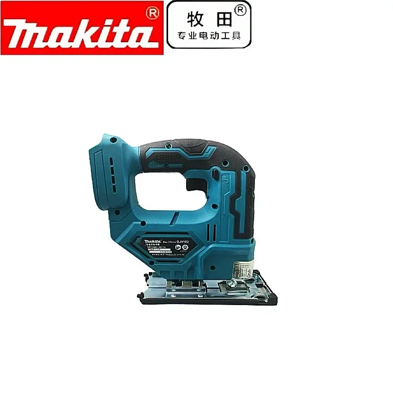 Пазл электрический бесщеточный Makita DJV182Z 18 в 340 Вт