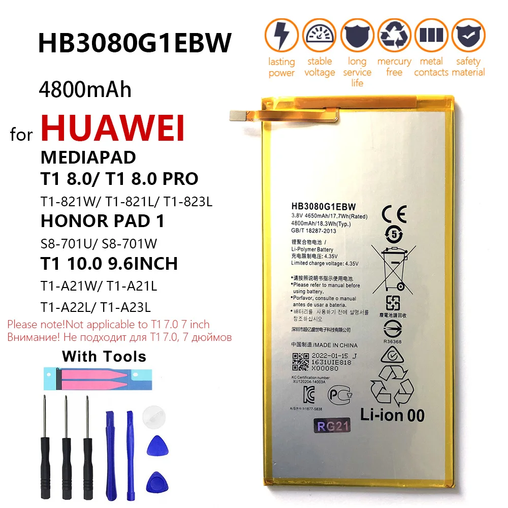 Аккумулятор HB3080G1EBW/HB3080G1EBC для Huawei MediaPad T3 10 AGS-L09 AGS-W09 AGS-L03 9 6 LTE с инструментами -