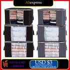 Складной нетканый органайзер для хранения одежды, 1-5 шт.