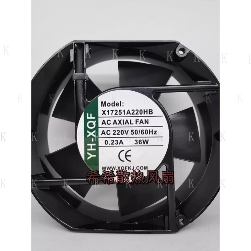 Вентилятор осевой C FOR YH-XQF X17251A220HB 17251 AC220V 36W 0.23A 17CM (art.: 3920dbfbc3003) - 3920dbfbc3003