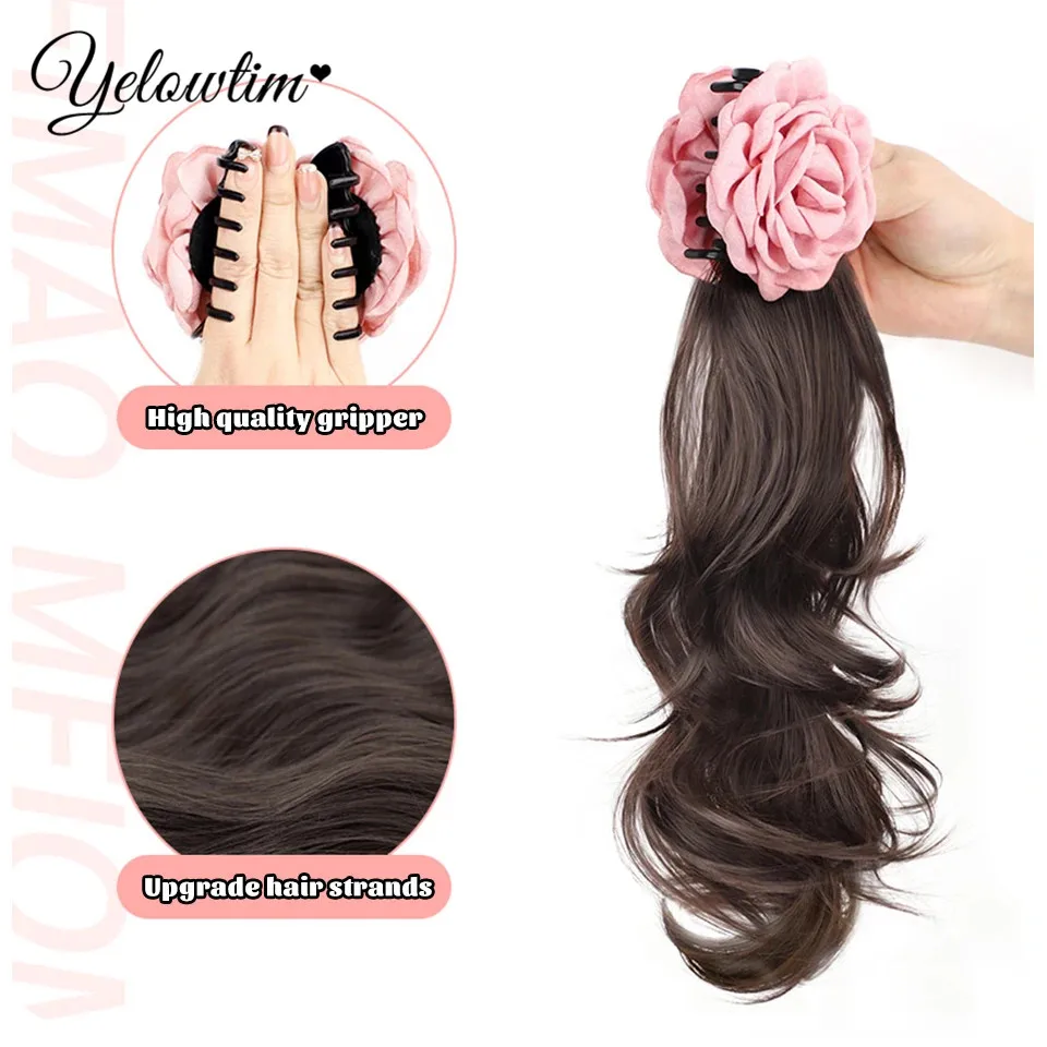 Заколка в виде розовых когтей волнистые наращивания хвоста кусок волос из