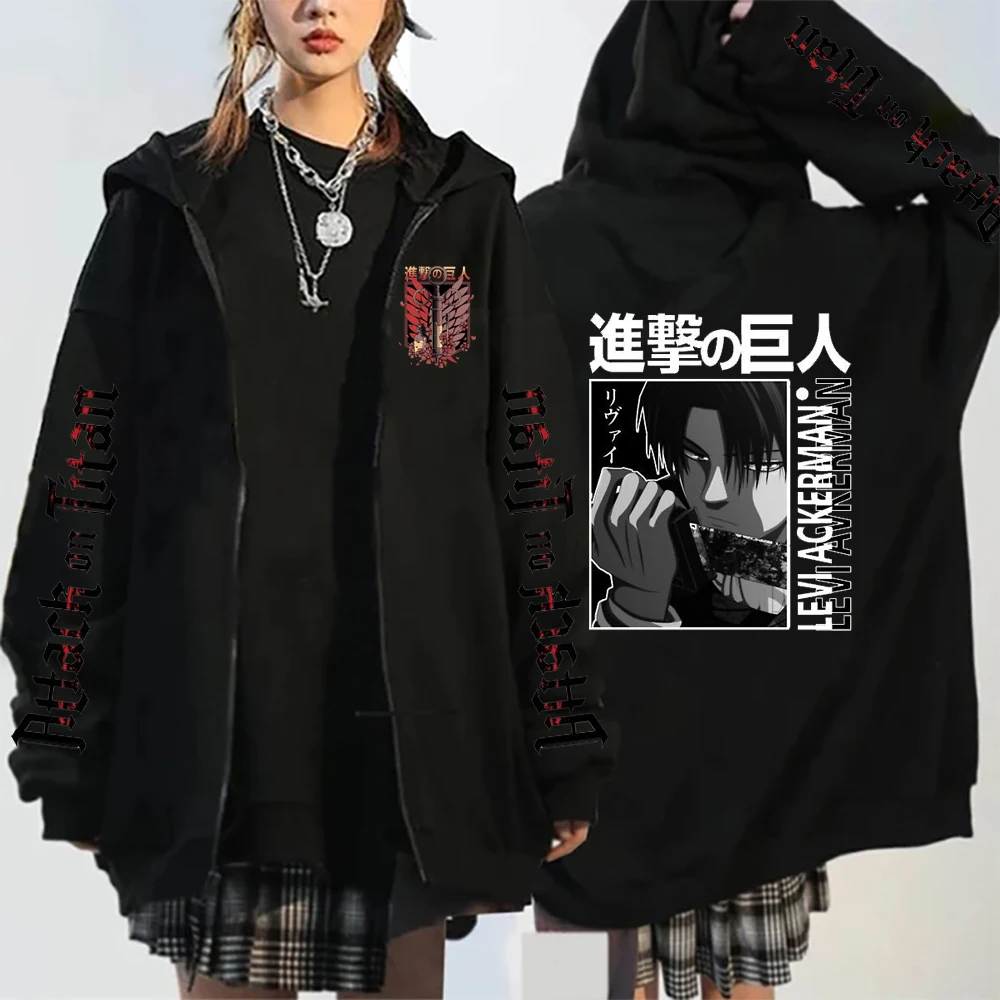 Толстовка с капюшоном Атака Титанов мужская толстовка Harajuku Yeager Eren мужские