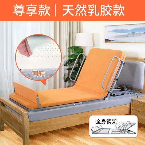 Многофункциональный электрический матрас для кормления пожилых людей помощник