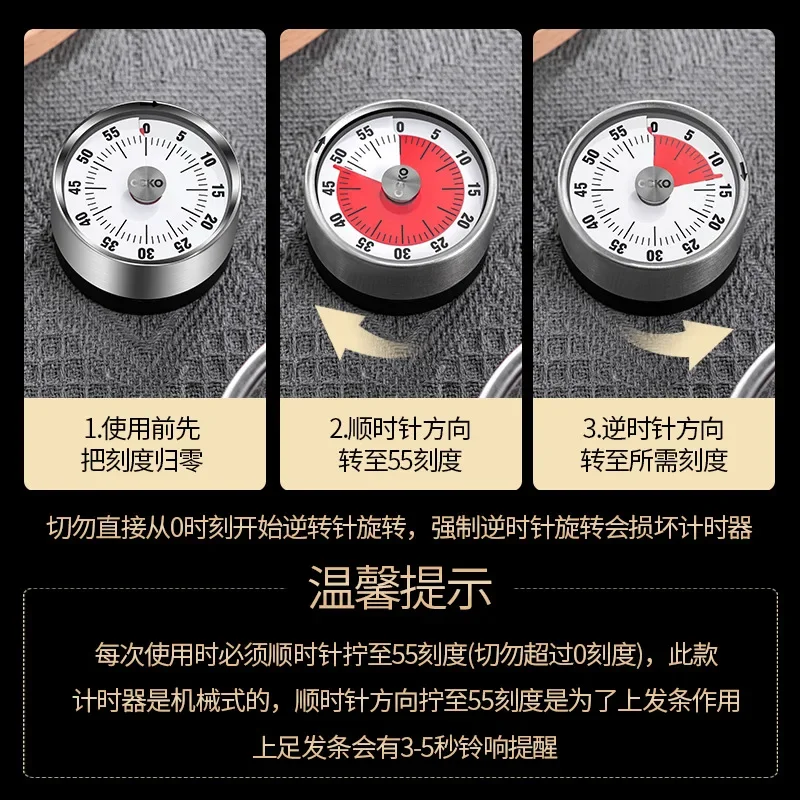 O Timer Kitchen таймер с напоминанием коммерческий хронограф Механическая