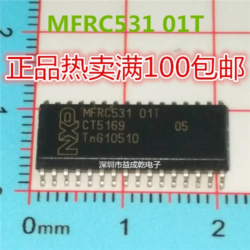

10pcs original new MFRC53101T RF card read-write chip MFRC531 01T NXP SOP32