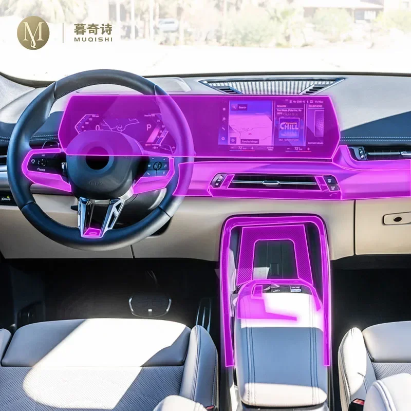 Для BMW U10 U11 X1 ix1 2023 автомобильная защитная пленка прозрачная самоклеящаяся из ТПУ
