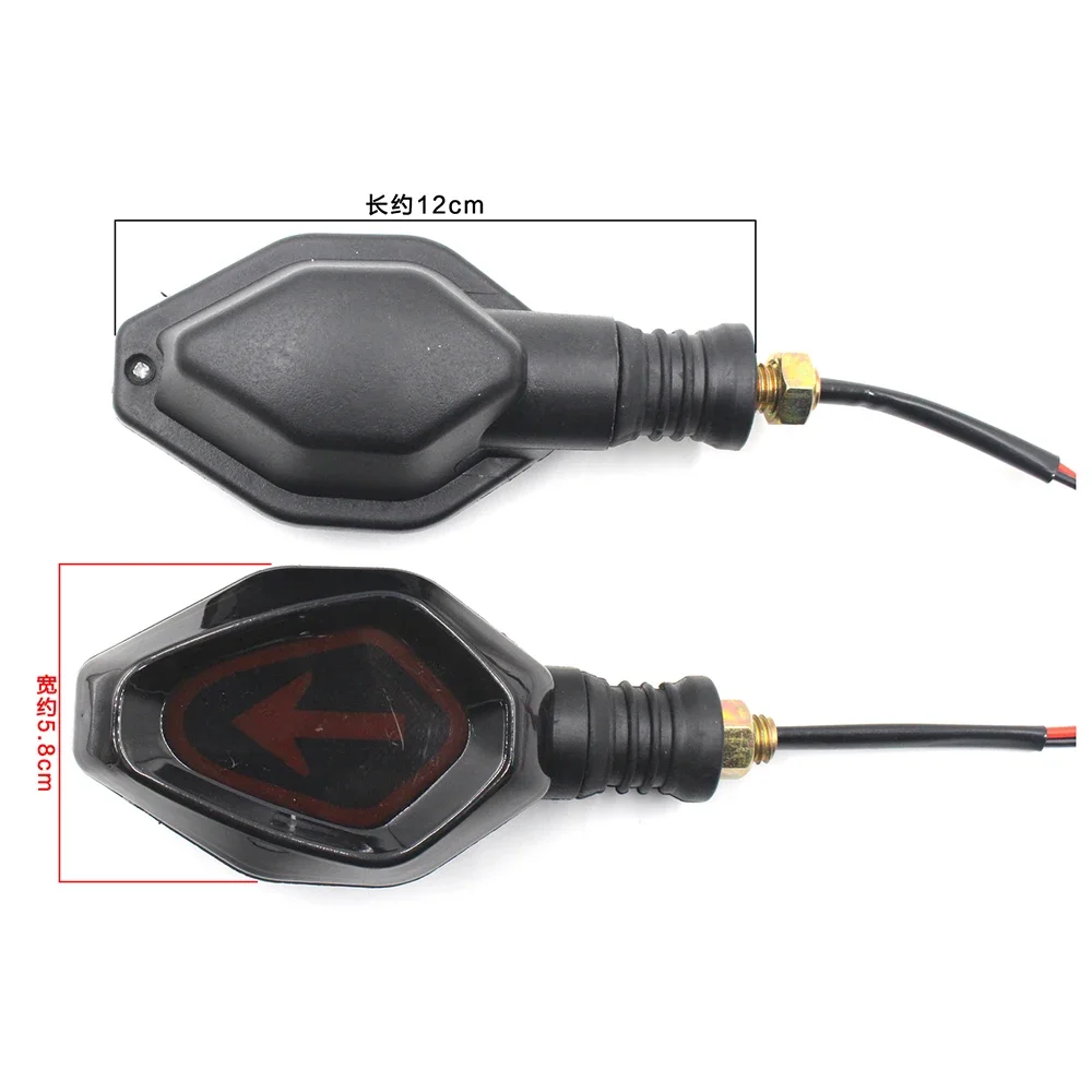 48 В 2 шт. светодиодный индикатор направления влево и вправо